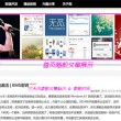 香港资料免费长期公开2024年